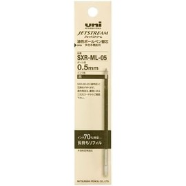Mitsubishi Pencils Jet Stream SXR-ML-05 Refill Bulk, Pack of 5, Black