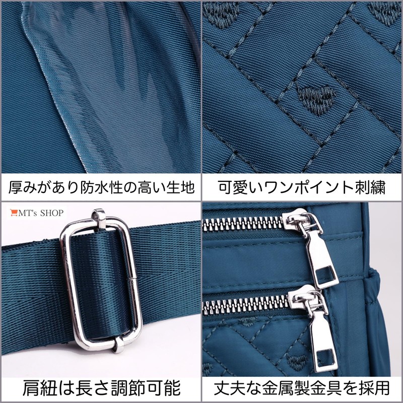 MT's Shop SH371 Women's Shoulder Bag, Pochette, Waterproof, Lightweight, Small,