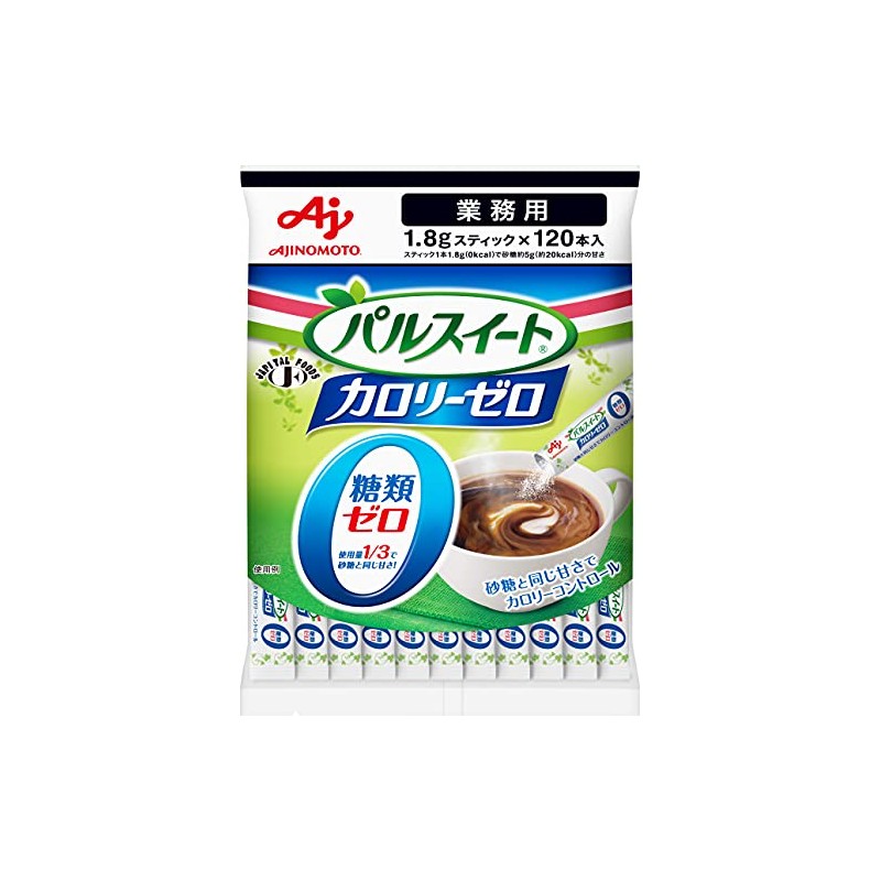 Pal Sweet Calorie Zero Sticks, 120 Count, Commercial Use