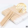 Must-Have Pure Cotton Pointed Slim Cotton Swabs, 100 Count, Thin Precision Swabs for Gap Cleaning Single-Tipped Cotton Swab 16ea