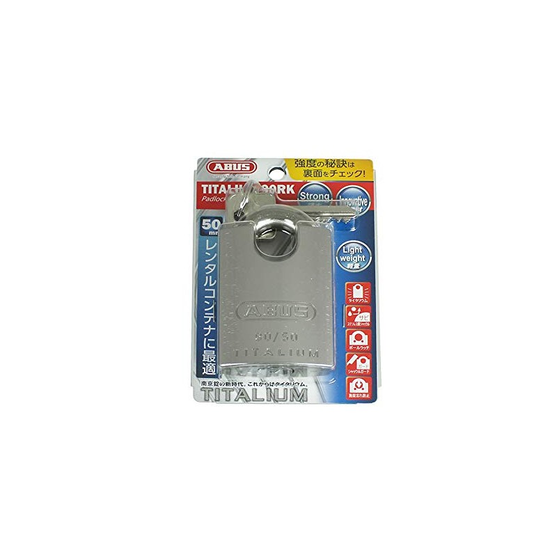 Japan Lock BP90RK Titanium Padlock, 2.0 inches (50 mm), 3