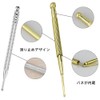 ESJNNK Ear Urn Stick, Set of 3, Press Point Stick,