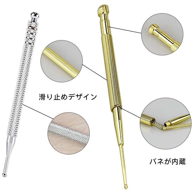 ESJNNK Ear Urn Stick, Set of 3, Press Point Stick,