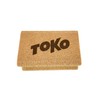TOKO(トコ) スキー チューニング プラストコルク グリップワックス用 5540928