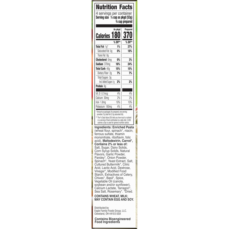 Suddenly Salad Pasta Green Goddess - 7.5 Oz 12 Pack