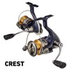Daiwa 20 Crest LT2500S-XH Spinning Reel, 2020 Model