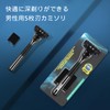 COVIK 5-Blade Razor Shaving Holder (with Blade) for Men, Main