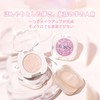 NovoUnow Eyeshadow Matte and Pearl, Fine Glitter Effect Eyeshadow Palette,