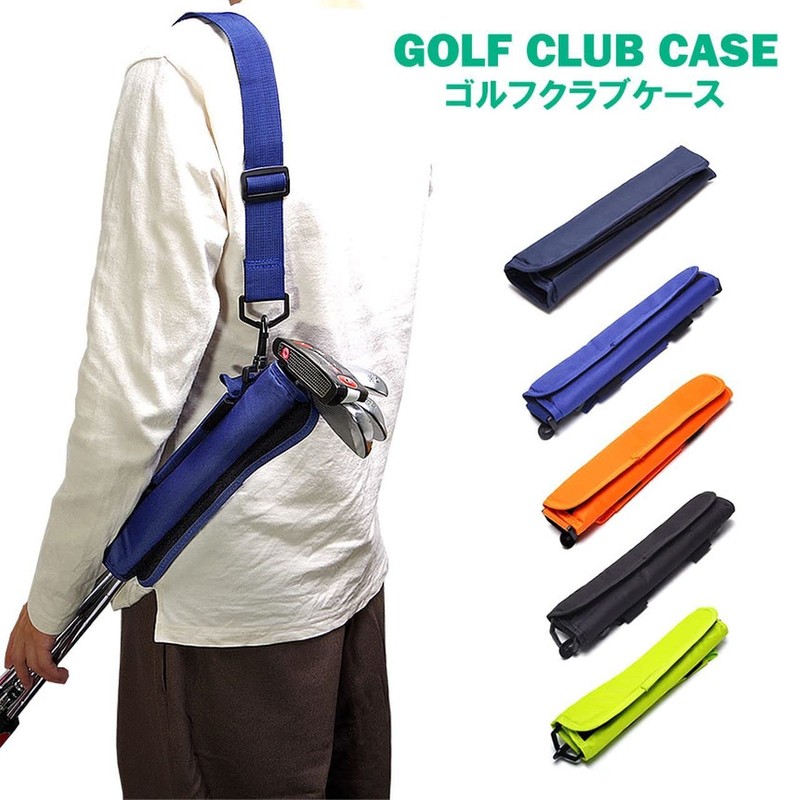 GoodsLand GD-GOLCLCV-NV Golf Club Carry Bag Carrying Case Sub Bags