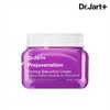 Dr. Jart+ 프리쥬비네이션 퍼밍 바쿠치올 크림 50ml Prejuvenation Firming Bakuchiol Cream 50ml