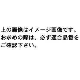 OHNO DC1618 Pole Joint Cover (Dust Cover Boot)