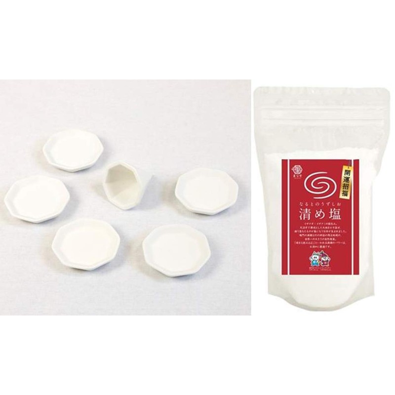 Kaun Houdou Lucky Charm Culinary Salt Set with Purification Salt