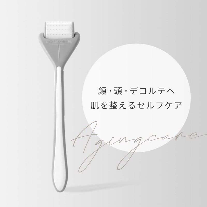 【Dermaroller GmbH 正規品】ダーマローラーHC902 専用クリーナー30mlセット ［医療機器］ダーマローラー マイクロニードル 美顔ローラー フェイス用 スカルプケア 毛穴ケア