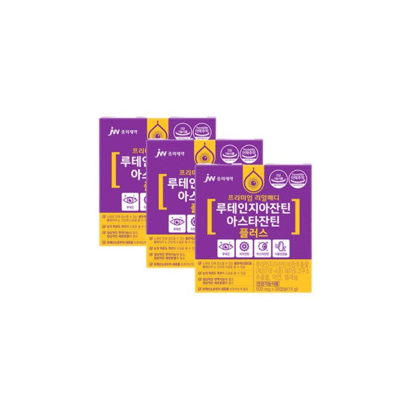 Joongwae Pharmaceutical Realmedi Lutein Zeaxanthin Astaxanthin Plus 30 Capsules [3