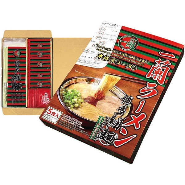 Japanese populer Ramen "ICHIRAN" instant noodles tonkotsu 5 meals(Japan Import) - PACK OF 3