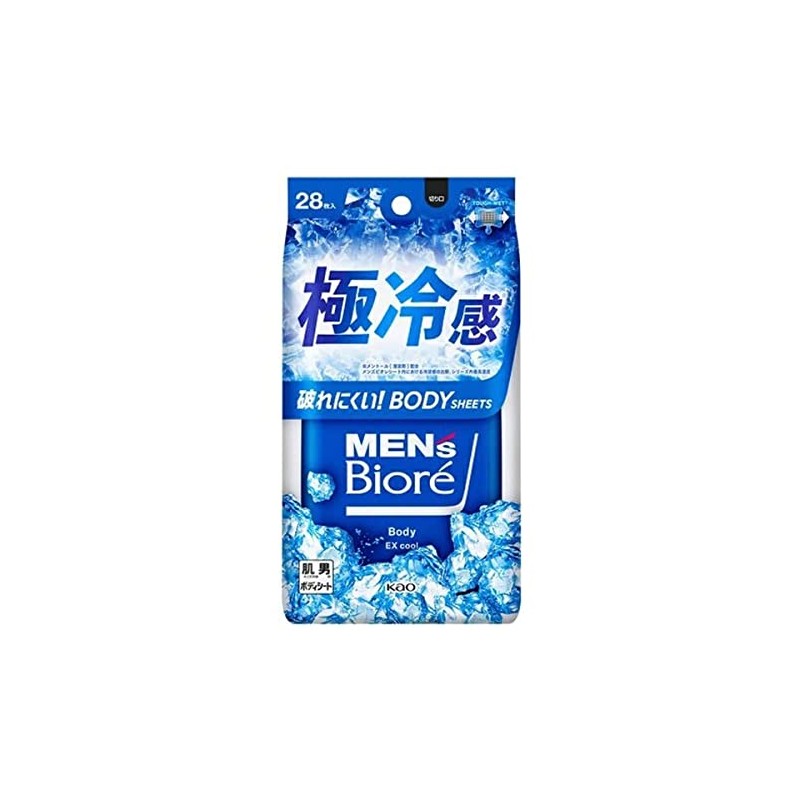 Kao Men's Biore Body Seats, Extremely Cool Type, 28 Sheets