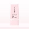 Jeong Saem Mool Skin Setting Tone Up Sun Base 40ml Vitality Tone Up Close Moisture Makeup / 정샘물 스킨 세팅 톤업 선 베이스 40ml 생기 톤업 밀착 수분 메이크업