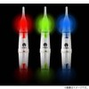 Tsuchida Industrial 2 Lights Operated Underwater Lights Flashing Rainbow