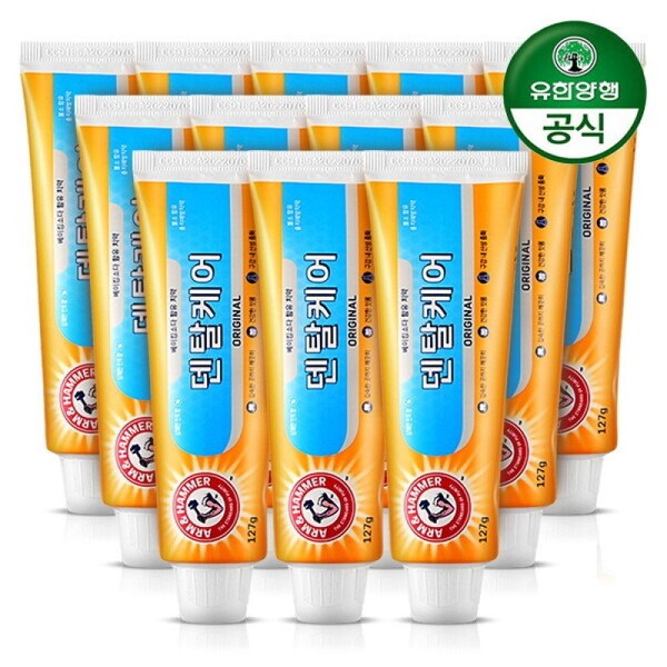 Arm&Hammer Yuhan Dental Care Original Toothpaste 127g x 12 /