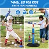 HYES 2 in 1 Kids Basketball Hoop and T Ball