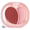 APIEU Juicy Pang Mood Blending Lip & Cheek Balm 2.3g, 03 Berry Pig Balm, 5 pcs / 어퓨 과즙팡 무드 블렌딩 립앤치크밤 2.3g, 03 베리피그밤, 5개
