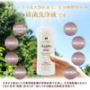 Sumai Sanitizer Cleaner, Disinfects 99.99% Natural Ingredients, Happy Soy, Antibacterial,