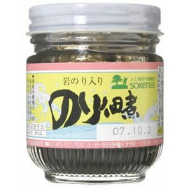 Sokensha Nori Tsukudani Seaweed with Rock Seaweed, 3.3 oz (95 g)