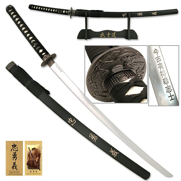 MASTER USA - Sword of Loyalty, Courage and Morality w/ Hand Carved Samurai Bushido Code on Scabbard, Includes Display Stand - SW-319, 41.5 Inches, Black