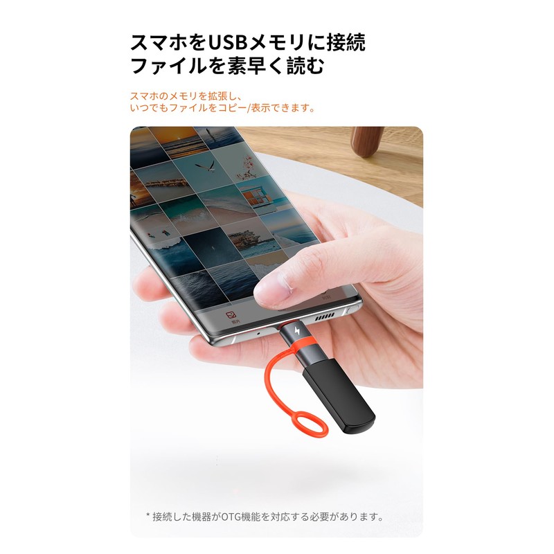 Mcdodo USB-C to Micro USB Adapter, Type-C to Micro USB