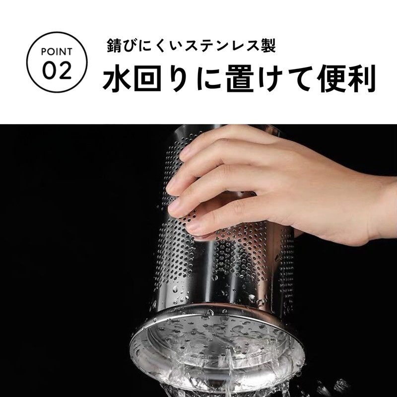 DIZLAS Chopstick Holder, Cutlery Stand, Stainless Steel, Drainer, Round, Chopsticks,