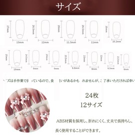 XUZOO Nail Tip, Cute, Stylish, Popular, Simple, Bride, Nail Tip, Three-Dimensional, False Nails, Wedding, False Claws, Crystal, Pearl, Butterfly, Flower, Ribbon, 3D Nail Tip, Short and Long, Hand Nail