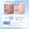 Suncut Tone Up UV Essence Snow White Blue 80g Sunscreen