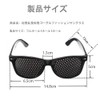 MOCOXYKLXY Vision Recovery Pinhole Glasses for Myopia, Hyperopia, Presbyopia, Eye
