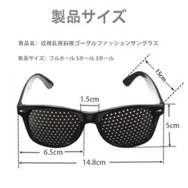 MOCOXYKLXY Vision Recovery Pinhole Glasses for Myopia, Hyperopia, Presbyopia, Eye Fatigue, Refreshment, Astigmatism Correction, Bifocal, Vision Training, Eye Muscle Exercise, Eye Fatigue Relief