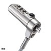 Sanwa Supply SLE-40S Nano Slot Compatible Security Wire Dial Lock