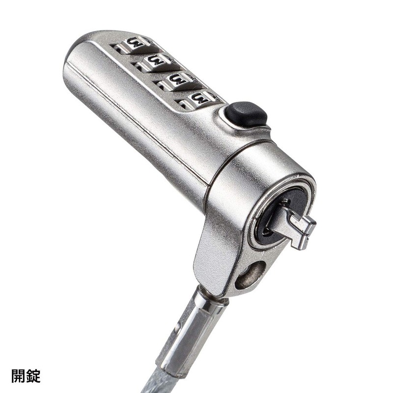 Sanwa Supply SLE-40S Nano Slot Compatible Security Wire Dial Lock