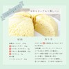 Psylium Powder, Plantain, Psylium Husk, 2 Bags