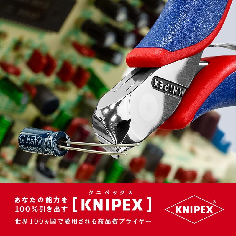 kunipekkusu KNIPEX 6442 – 115 erekutoronikusuendokattexingunippa-