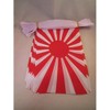Japan WWI 12 meters BUNTING Flag 20 flags 18'' x