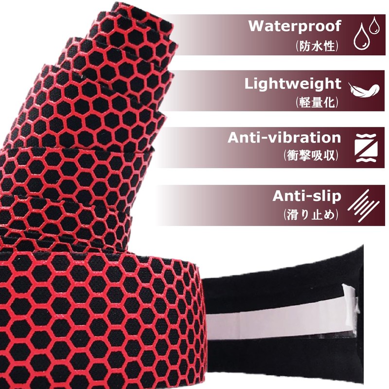 YAPJEB Bicycle Bar Tape Road Bike Handlebar Tape Road Bar