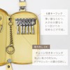 Stablue Genuine Leather Key Case, Women's, Stylish, Men's, Key Ring,
