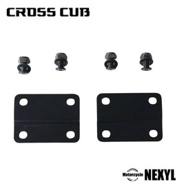 Motorcycle NEXYL Honda Cross Cab CC110 Front Fender Upstay with Installation Instructions / FRONT FENDER LIFT BRACKETS For HONDA CROSS CUB CC110 Made in Japan