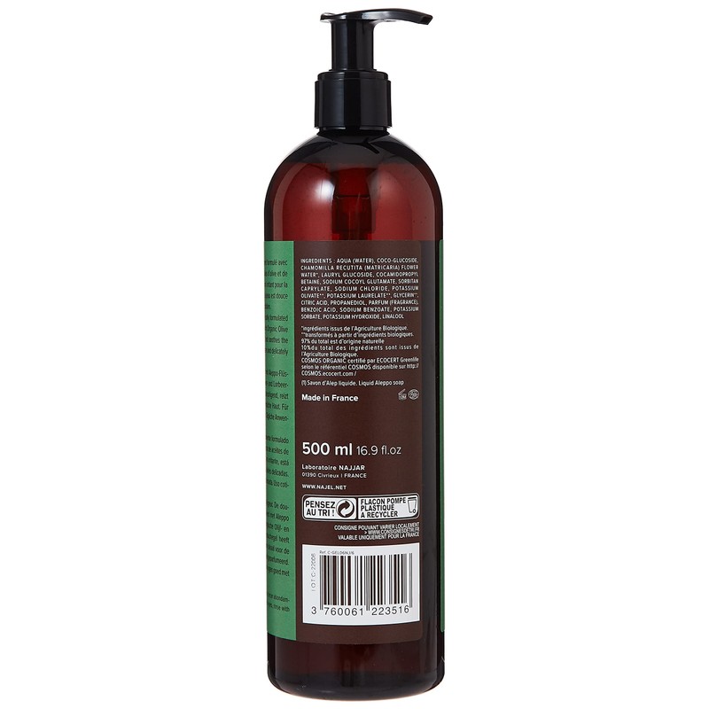 Najel Shower Gel with Jasmijn (500 ml)