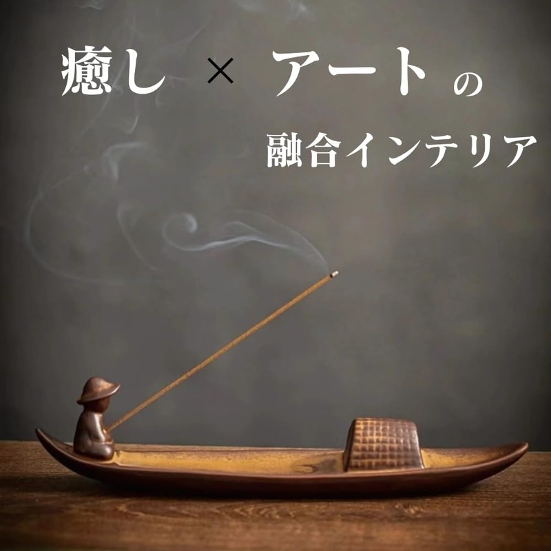 Chicer Stylish Ceramic Retro Design Incense Holder Incense Burner Interior