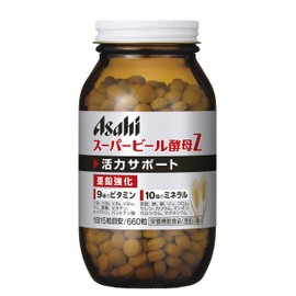 スーパービール酵母Z 660粒 44日分(亜鉛配合)