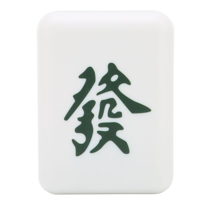 Night Light Mahjong Shape 4 Light Chips USB Rechargeable Yellow