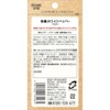 SB Foods Organic Spice Organic White Pepper (Powder), 0.5 oz