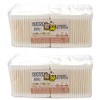 Best cost-effectiveness, economical multi-sterilized paper swab, 16 pieces, 100 pieces / 가성비으뜸 절약형 멀티 멸균 종이 면봉, 16개, 100개입