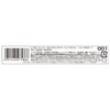 Lebron Super Rastras Glimmer Lip Oil 3.8mL 001 Candy Hearts