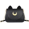 Women's Moon Purses Crossbody Bags Pu Leather Gothic Purse Cat
